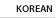Korean